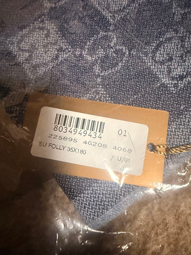 激レア GUCCI ネイビー チェック柄 マフラー