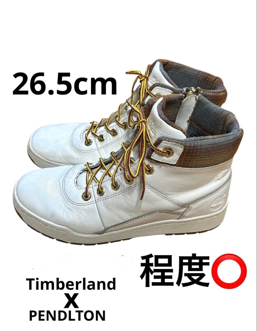 ティンバーランドxペンドルトンコラボブーツ　26.5cm