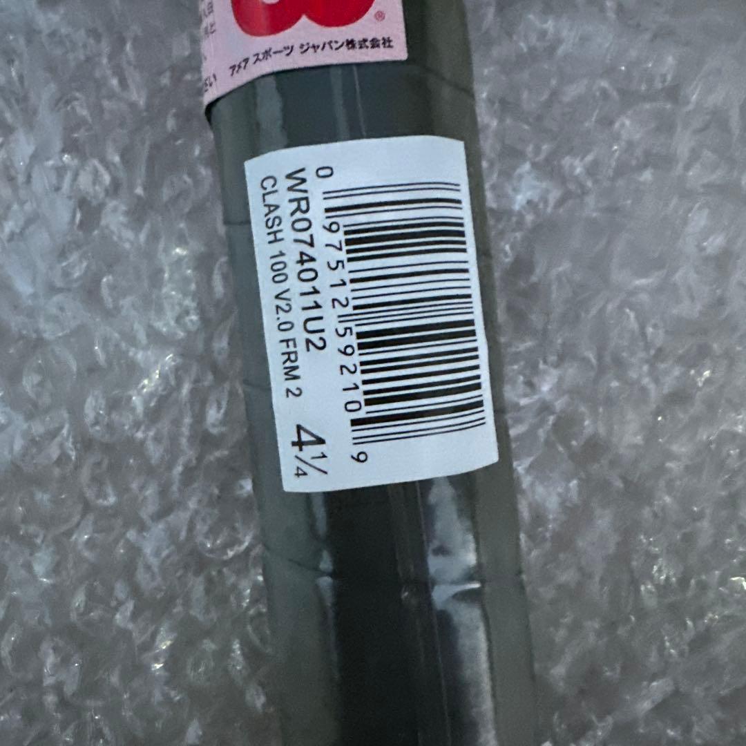 新品未使用Wilson 硬式テニス 未張りラケット CLASH 100 V2.0