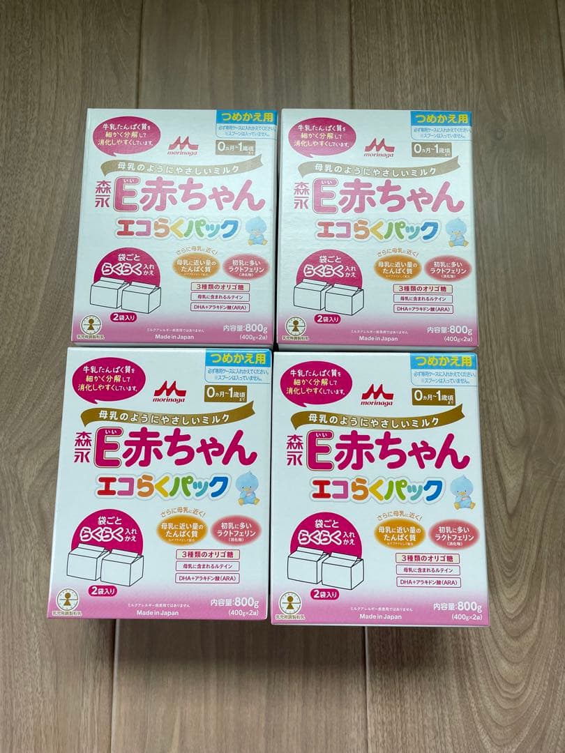 E赤ちゃん　　エコらくパック　4箱
