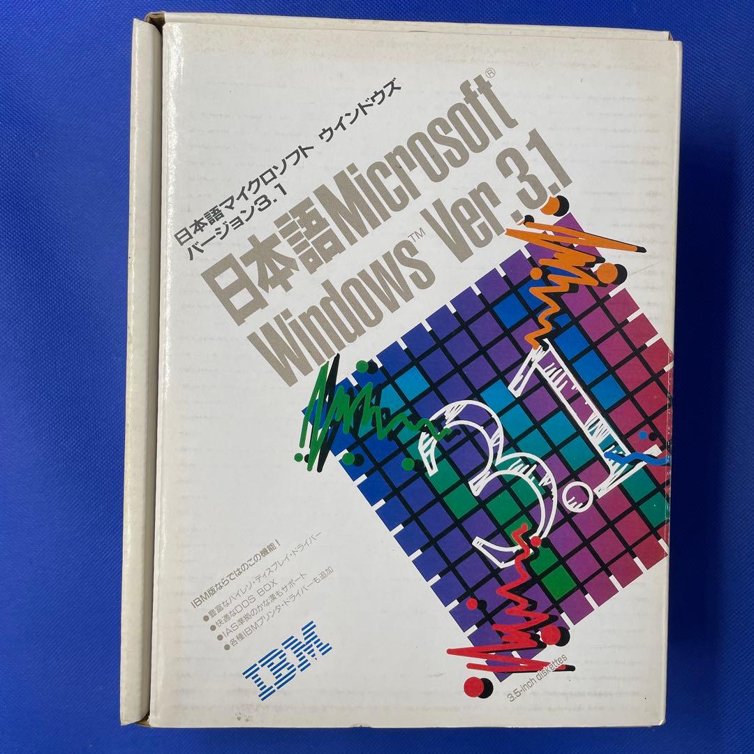 日本語 Microsoft Windows Ver. 3.1