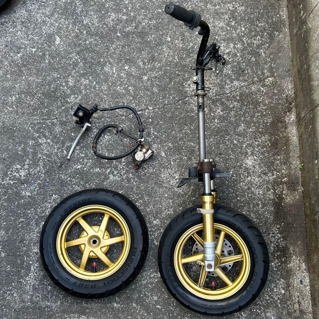 AF35 ライブディオ ZX Fフォーク ブレーキ ステム 金ホイール セット