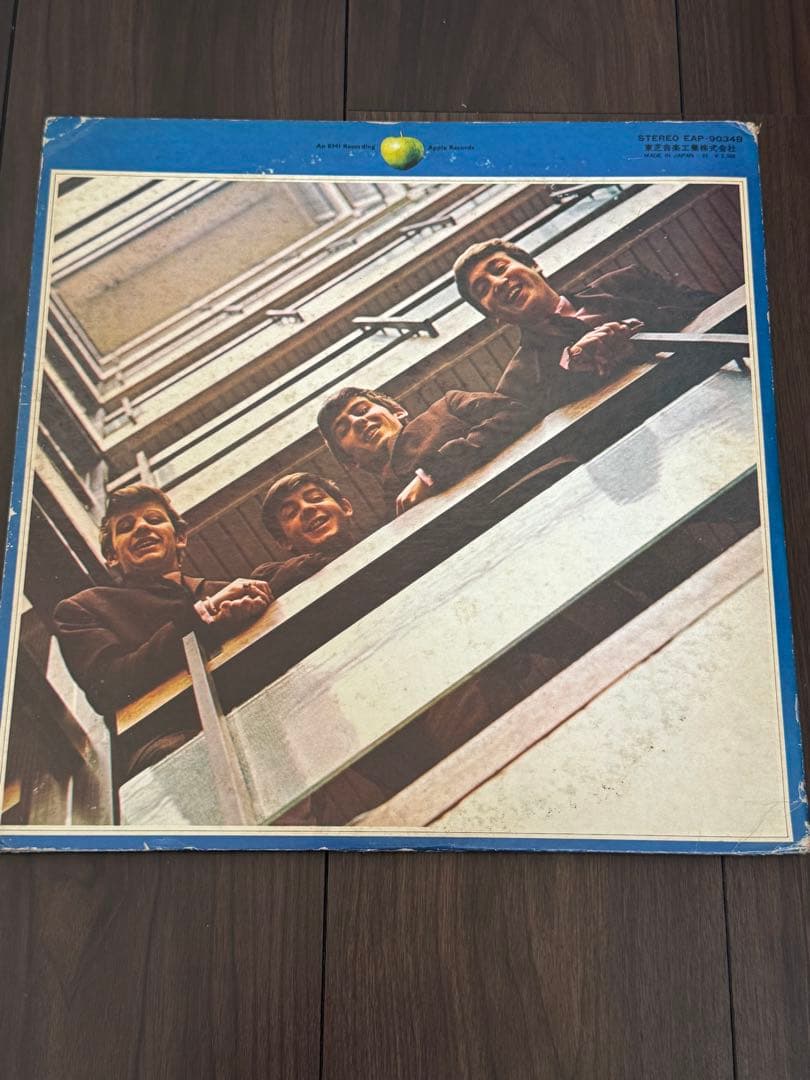 The Beatles / 1967-1970 貴重　見本盤