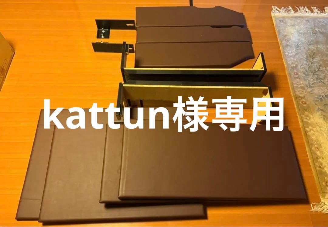 ランクル80 LINKSベッドキット kattun