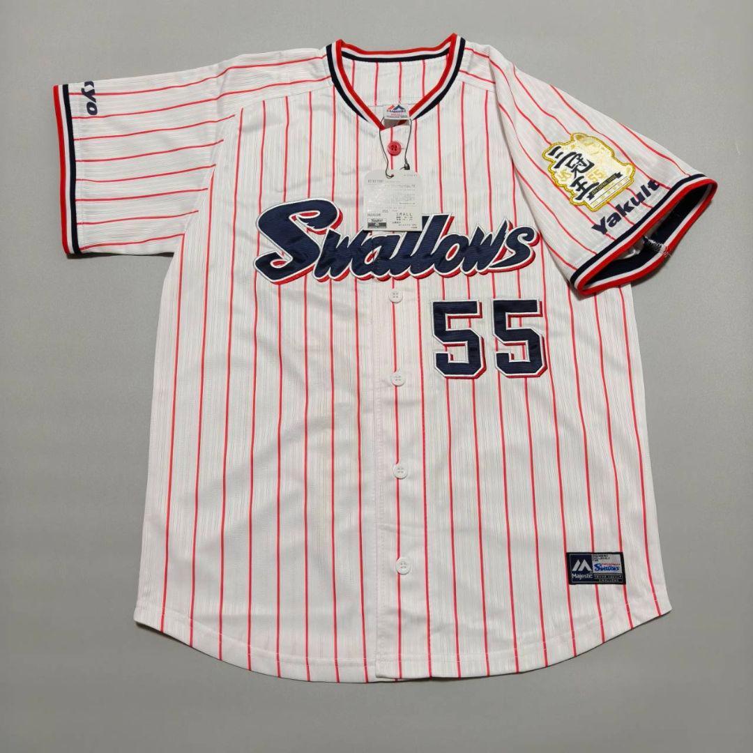 東京ヤクルトスワローズ 村上宗隆 三冠王ユニフォーム Triple crown