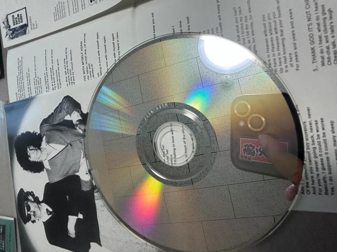 ”下がり藤 断捨離中”【限定紙ジャケ1枚、DU特典BOX付】スパークス