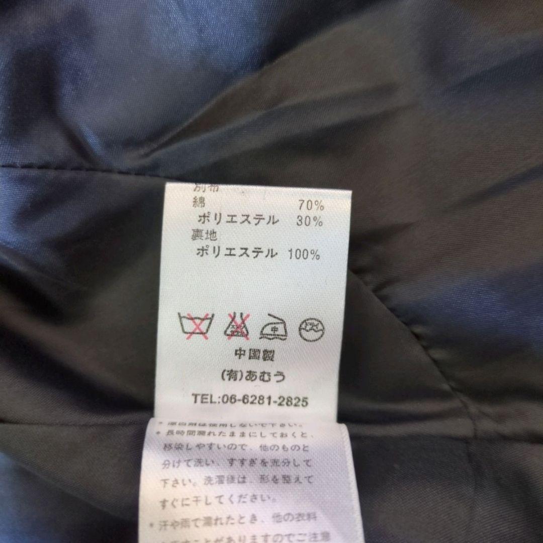 新品 akane アカネ コート M~L 花柄 ジャガード Aライン 高級感