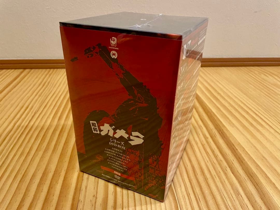 昭和ガメラ　DVDBOX 中古美品