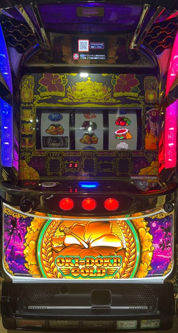 パチスロ実機【沖ドキGOLD】不要機 無段階ボリューム 送料無料❗️