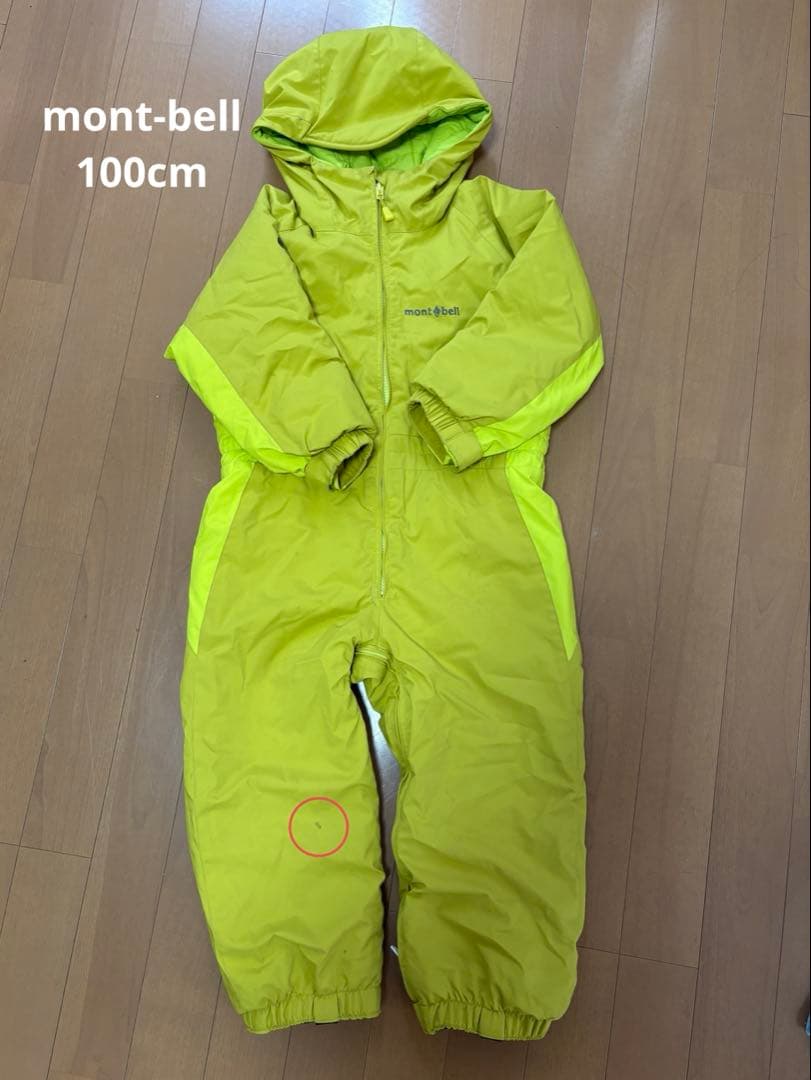 mont-bell ジャンプスーツ　100cm