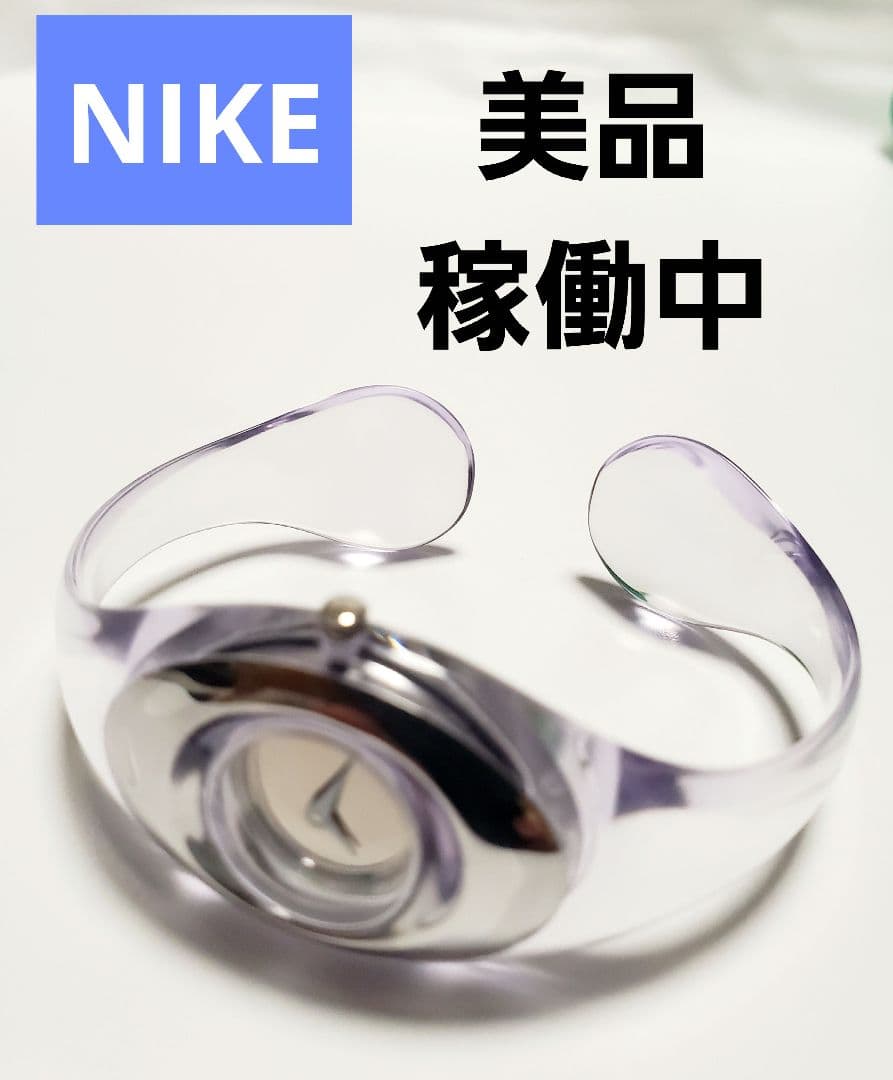 NIKE　PRESTO DUO　ナイキ　プレスト　デュオ