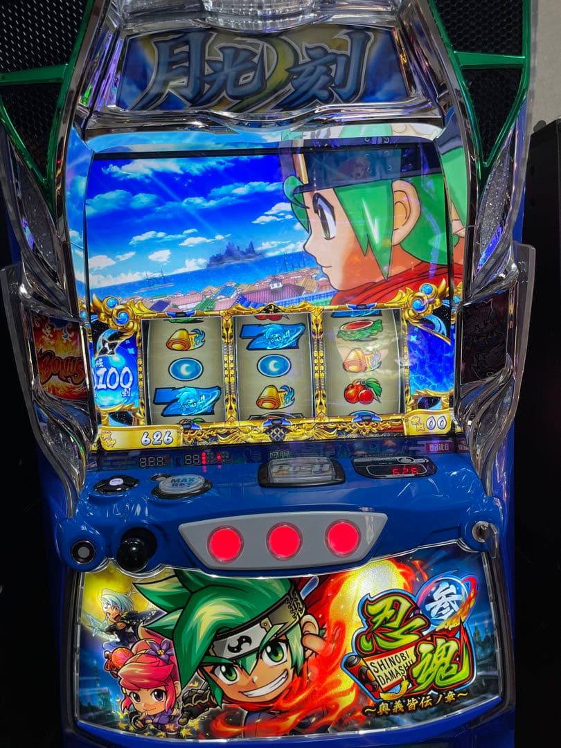 忍魂3 引き取り　即購入❌