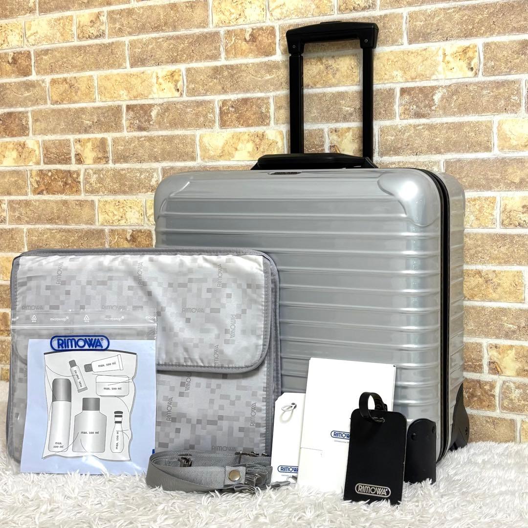 【美品】 リモワ サルサ スーツケース ビジネストローリー 2輪 25L 希少品