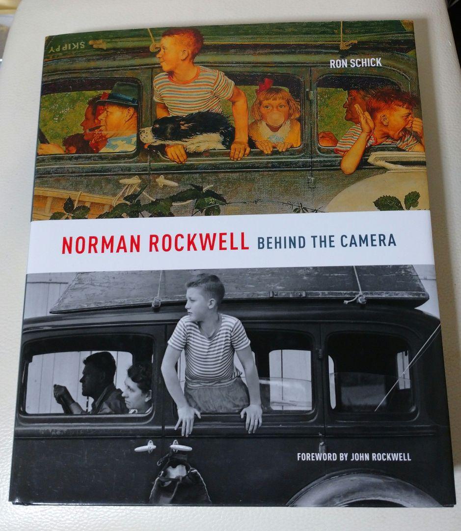 ノーマン・ロックウェル　ビハインドザカメラ