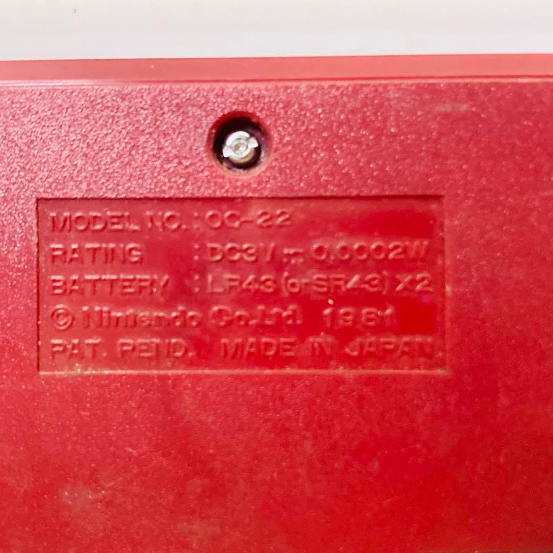 【動作確認済み★1981年】ゲームウォッチ　オクトパス　任天堂　Nintendo