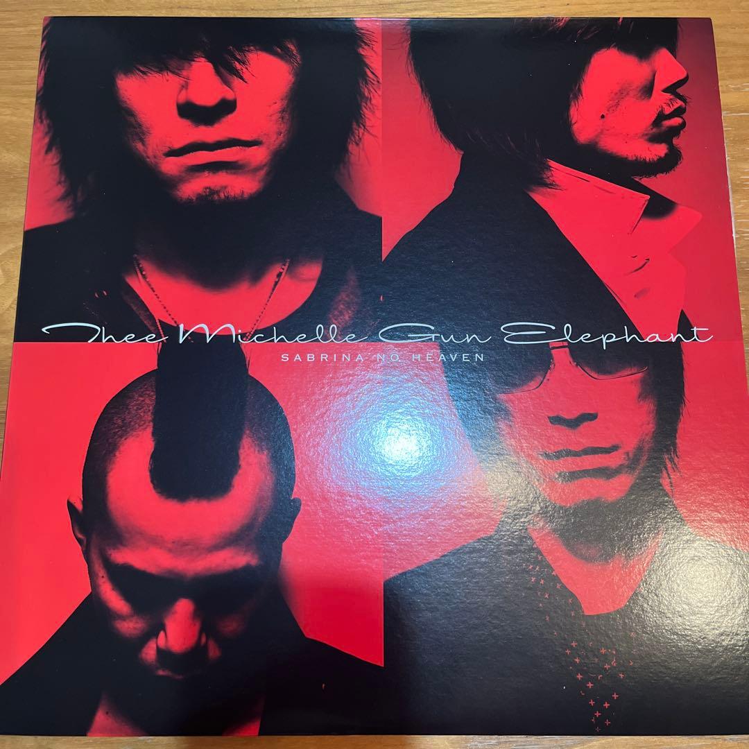 【貴重】ミッシェルガンエレファント Sabrina no Heaven