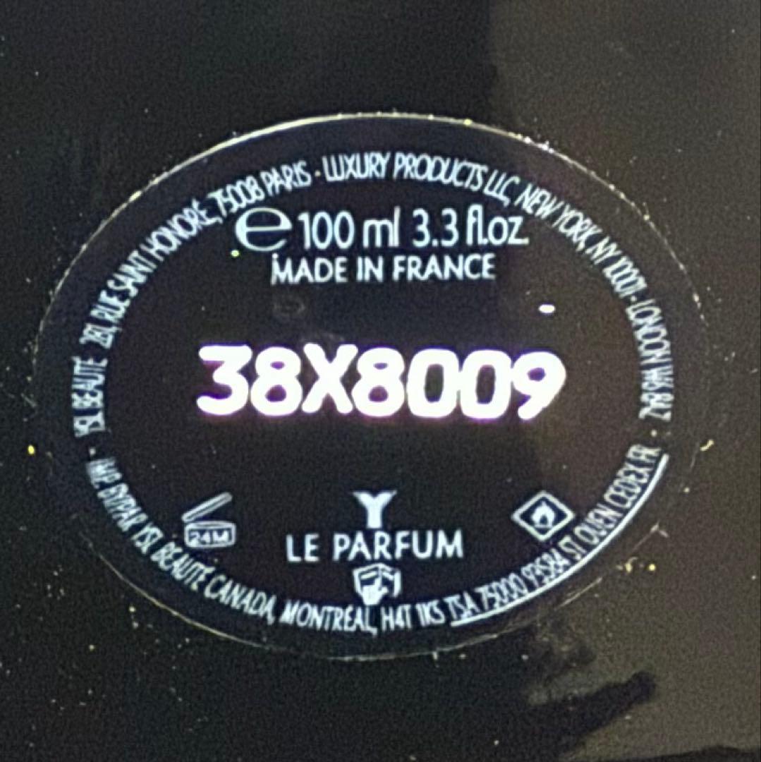 香水(男性用) YSL Y Le Parfum 2021 100ml