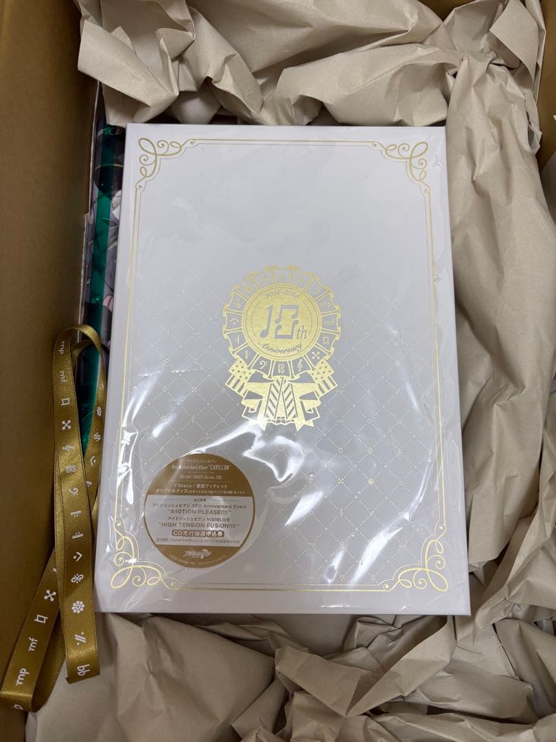 【ŹOOĻポスター付き】アイドリッシュセブン10thアルバムCARILLON