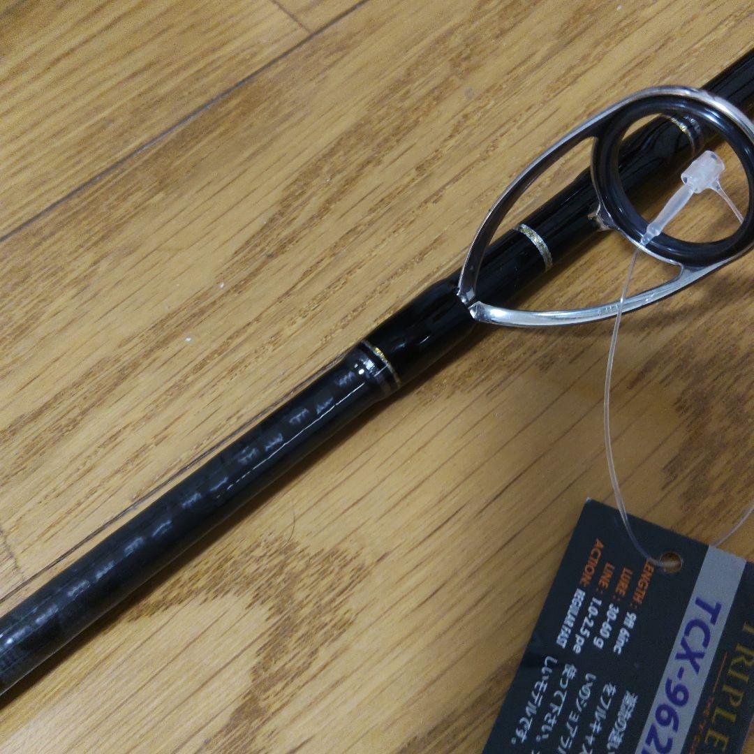 Major Craft TCX-962MH/SR-J ショアスロージギングロッド