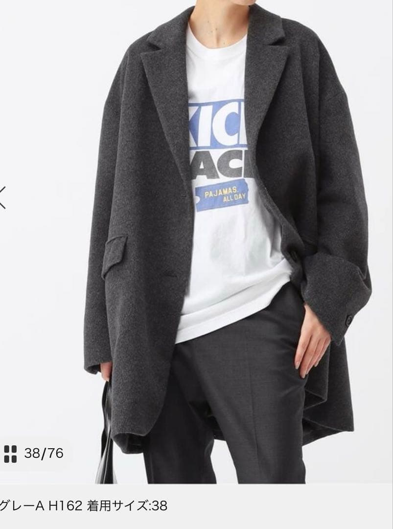 『VI』【AP STUDIO】エーピーストゥディオ　ジャケットコート
