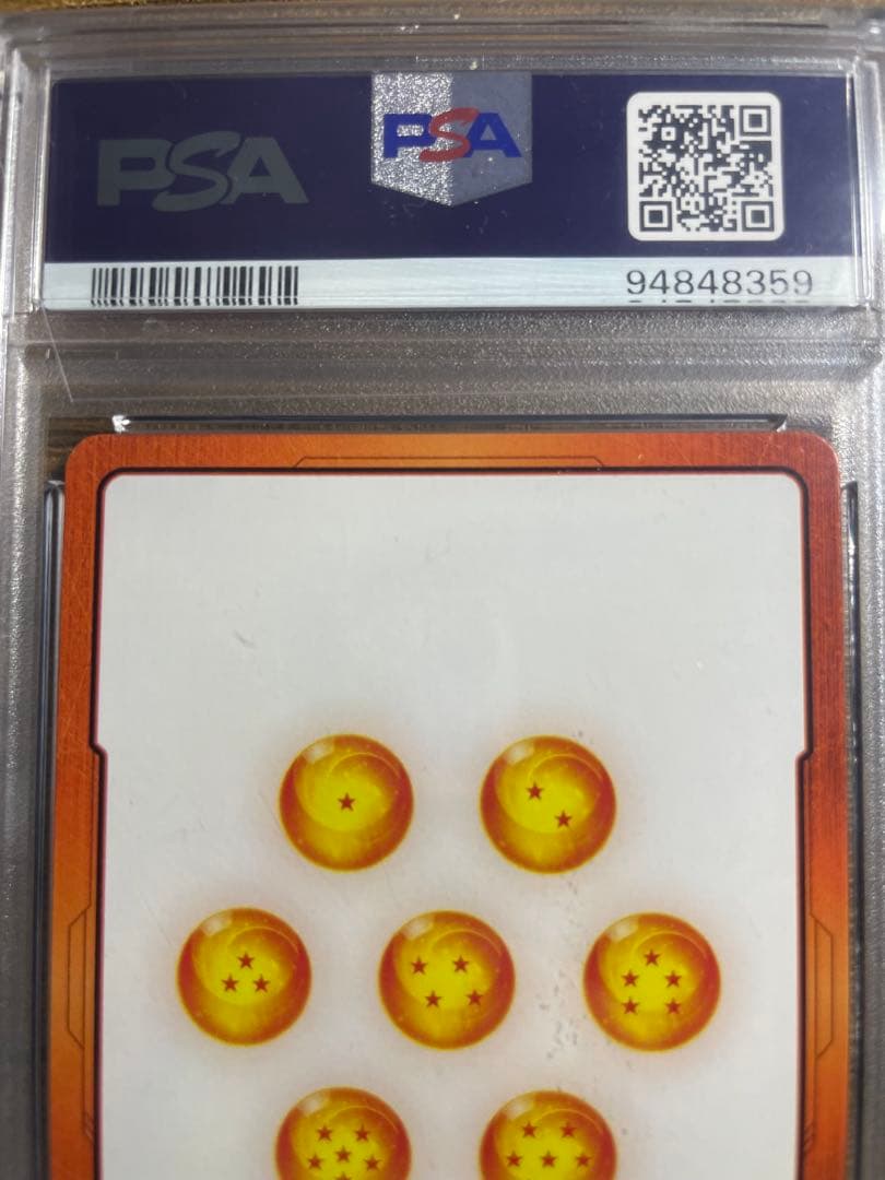 ほ*あ様 [PSA10]孫悟飯 日本語版エナジーマーカー01 パラレル E01-