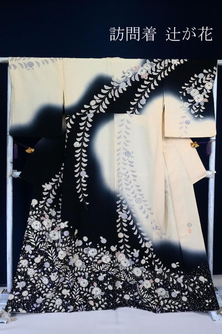 美品 訪問着 辻が花 オフホワイト 黒 モノトーン 身丈160cm 正絹