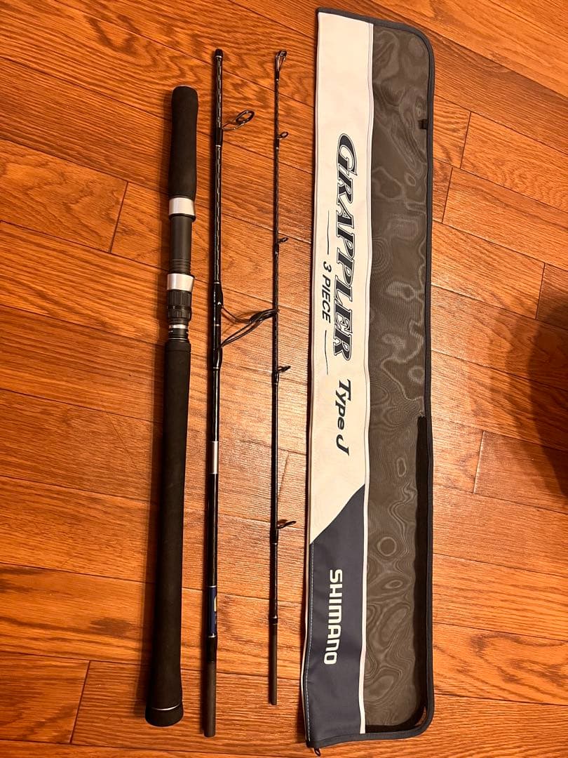 グラップラー　タイプJ S60-5/3 3ピース