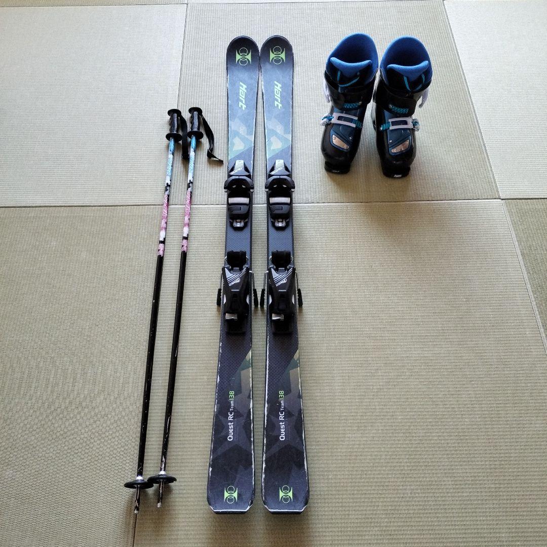 Quest RC Team 138 スキー板 ブーツ セット