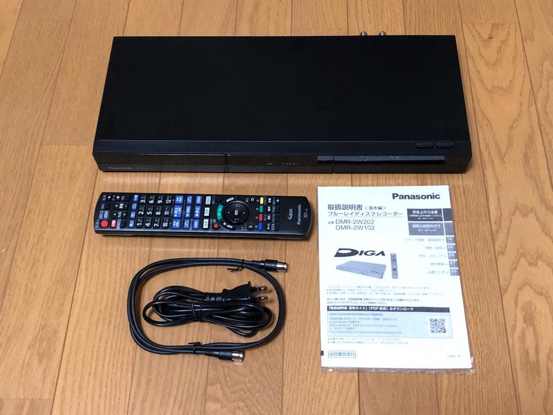 パナソニックブルーレイレコーダー 1TB◆