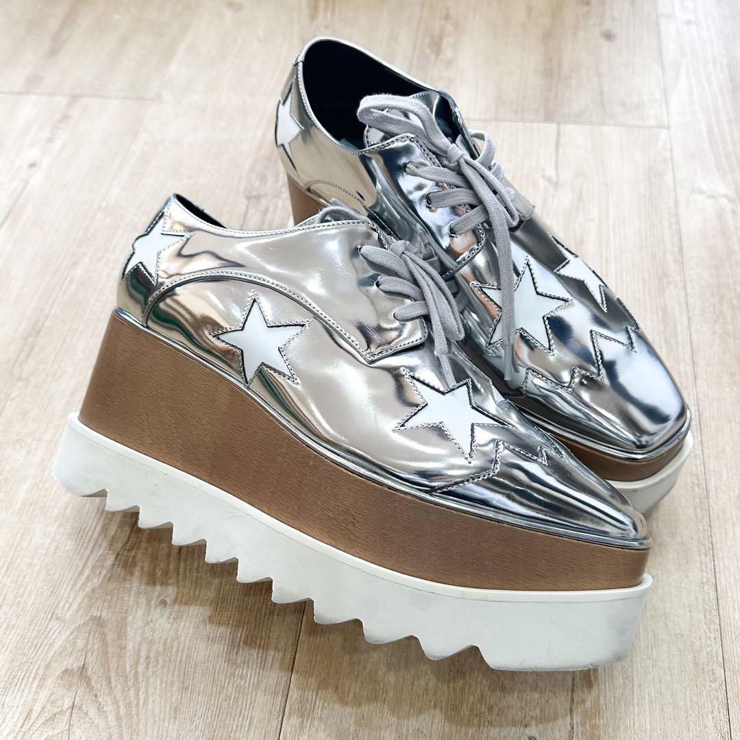 STELLA McCARTNEY ステラマッカートニー エリス スニーカー