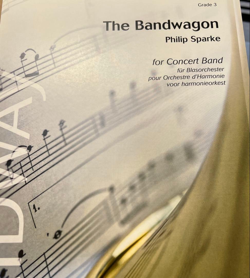 最終値下げ　スパーク　バンドワゴン