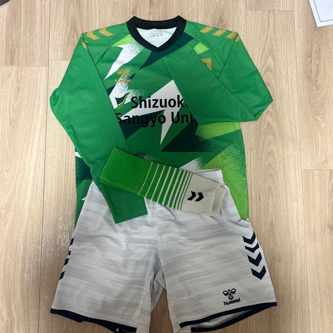 静岡産業大学サッカー部 ユニフォーム 長袖 上下セット
