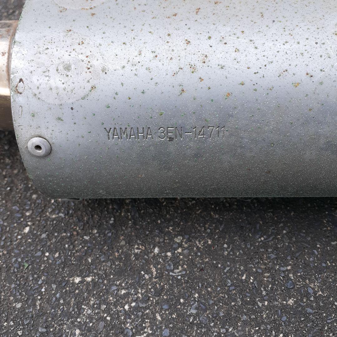 ヤマハFZR400用 マフラー本体