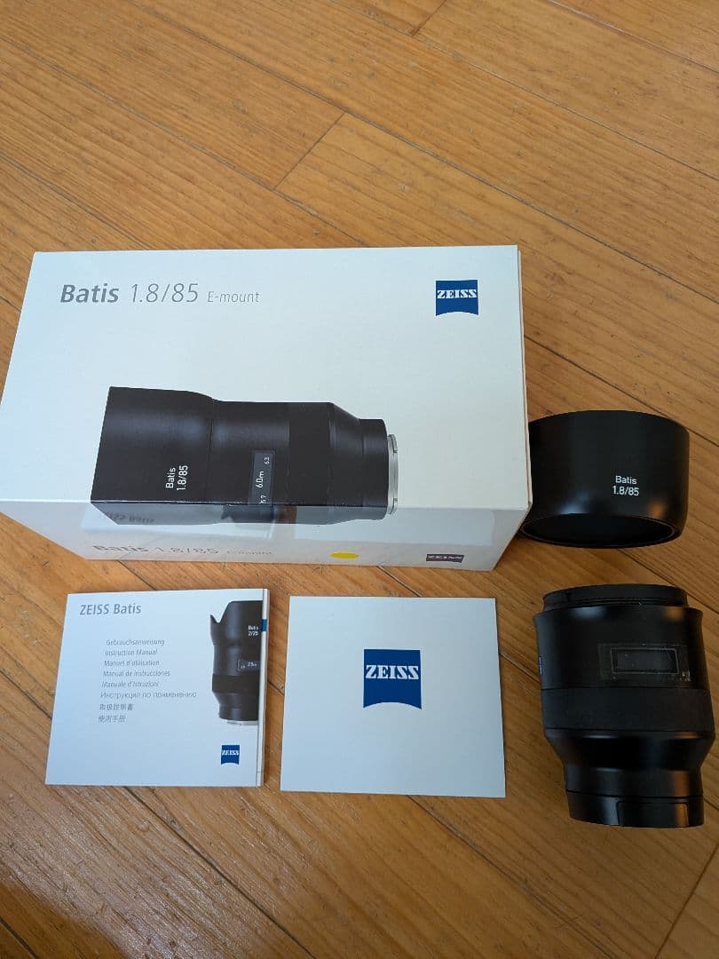 Zeiss Batis 1.8/85 Eマウント レンズ