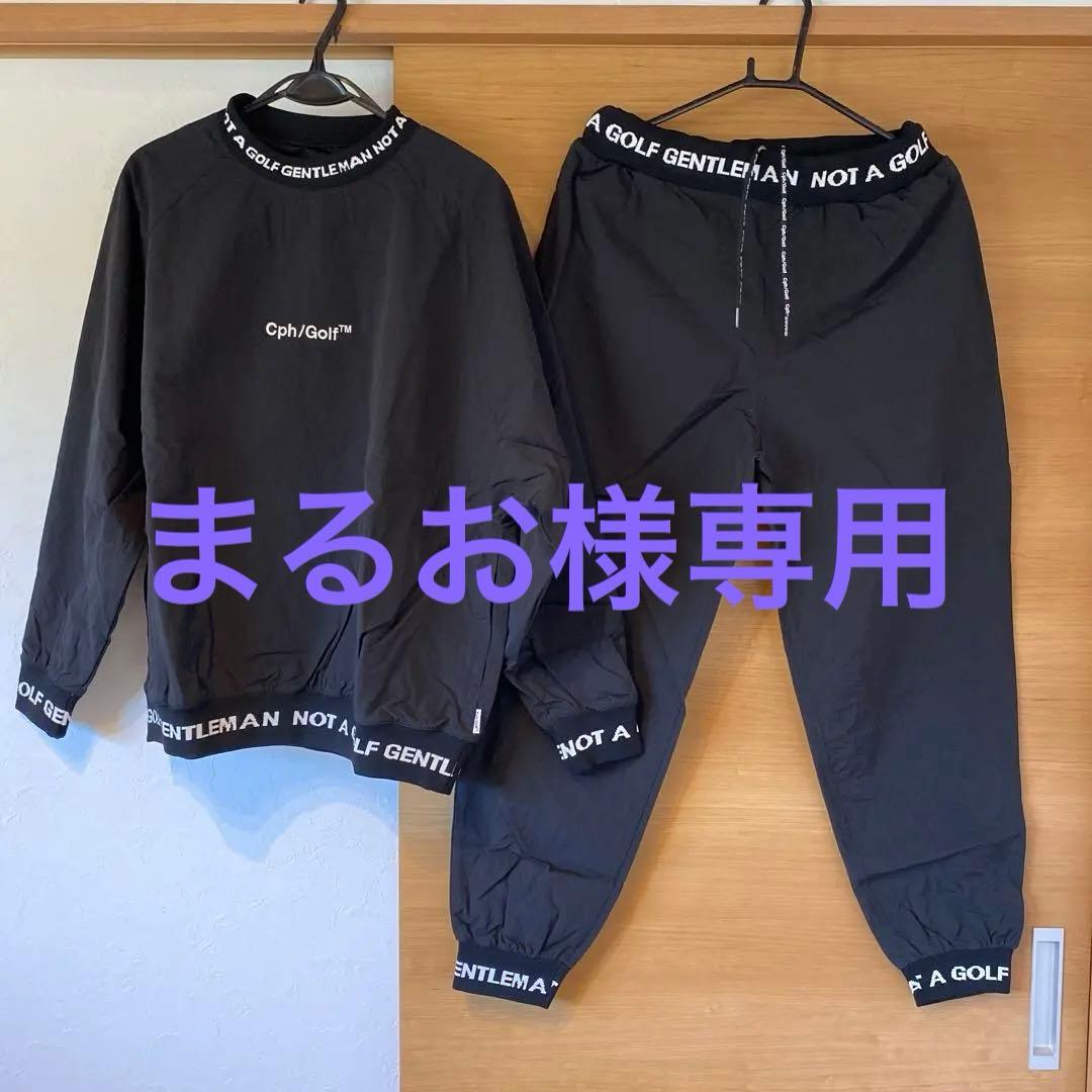 まるお　Cph/Golf セットアップLサイズ