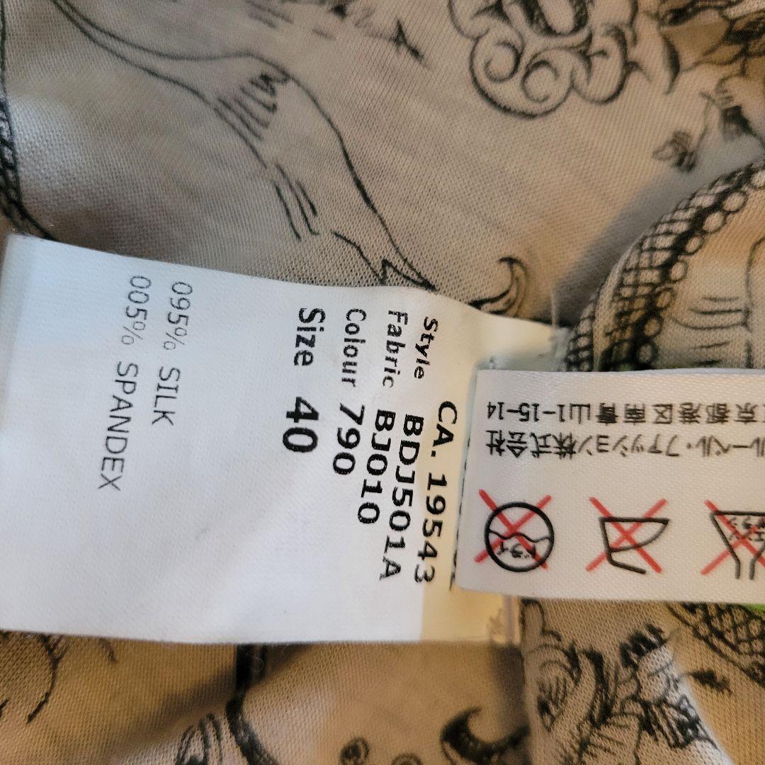 アントニオベラルディの黒クチュールトレンチコート