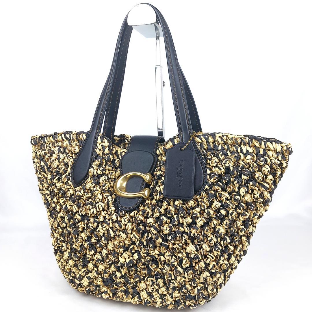 COACH コーチ トートバッグ ストロー かごバッグ スムースレザー ポーチ付