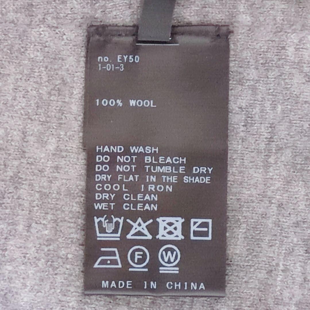 2025年 完売品✨AP STUDIO ソフトリブビーニー ニット帽 グレー