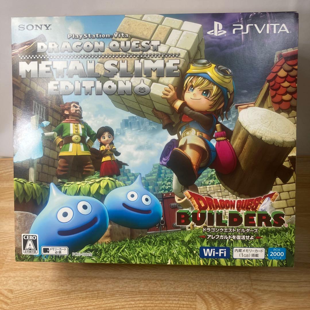 Nintendo Switch SONY PlayStationVITA PCHJ-10028