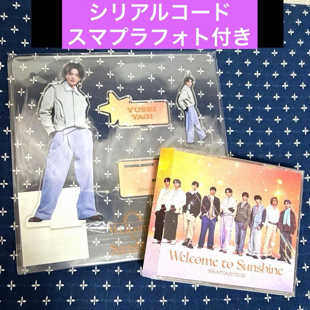 FANTASTICS Welcome to Sunshine 八木勇征 アクスタ