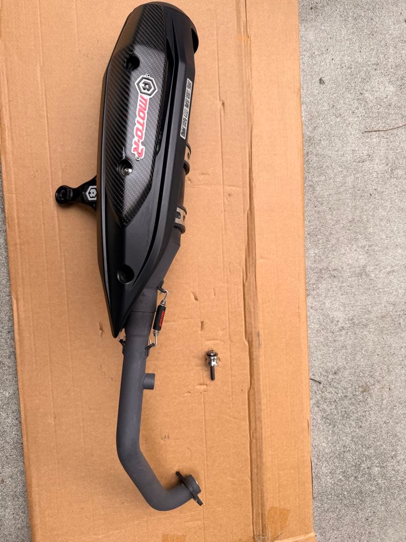 MOTO-R M1-S シグナスX 198ccオーバー