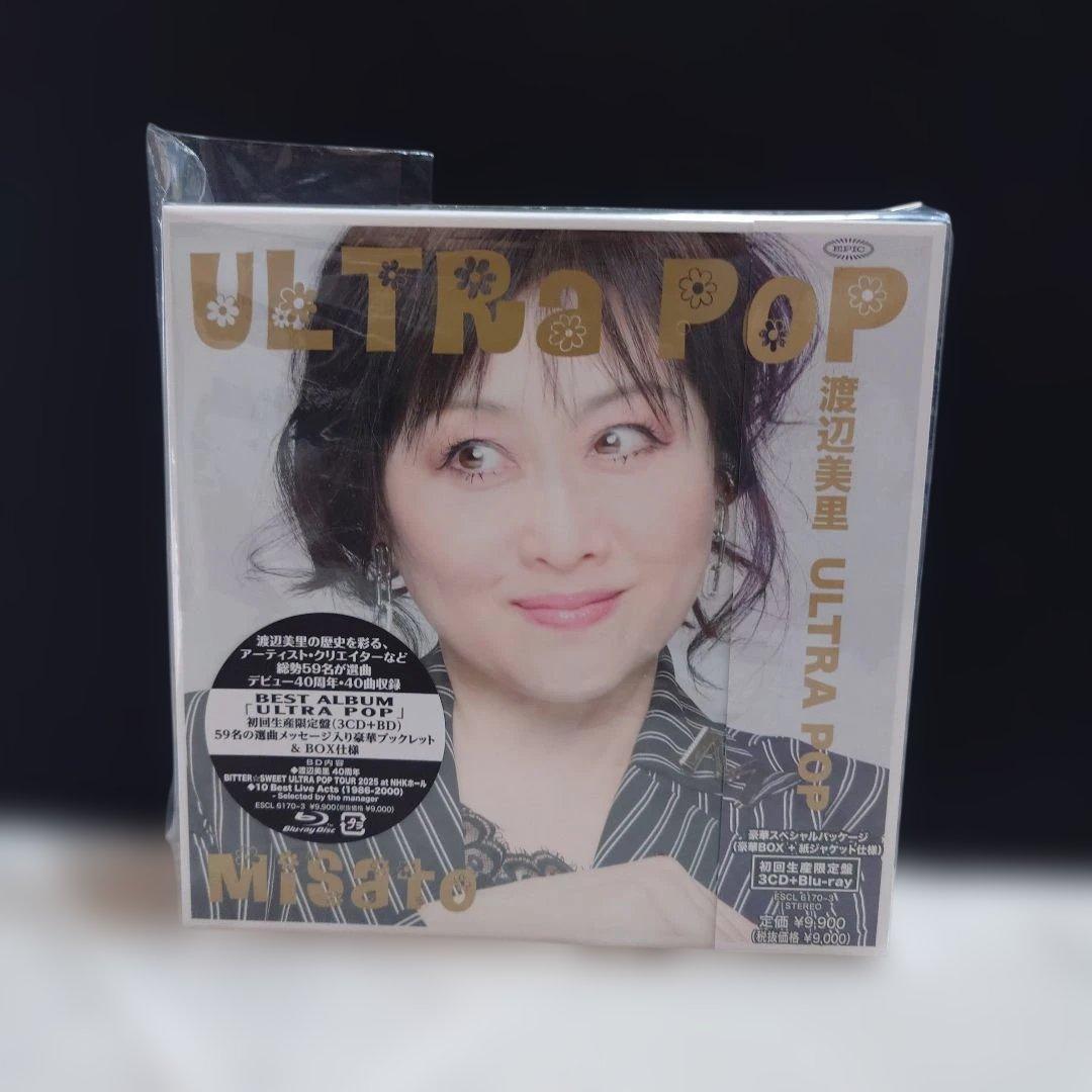 渡辺美里 ULTRA POP 初回生産限定盤 3CD+Blu-ray BOX仕様