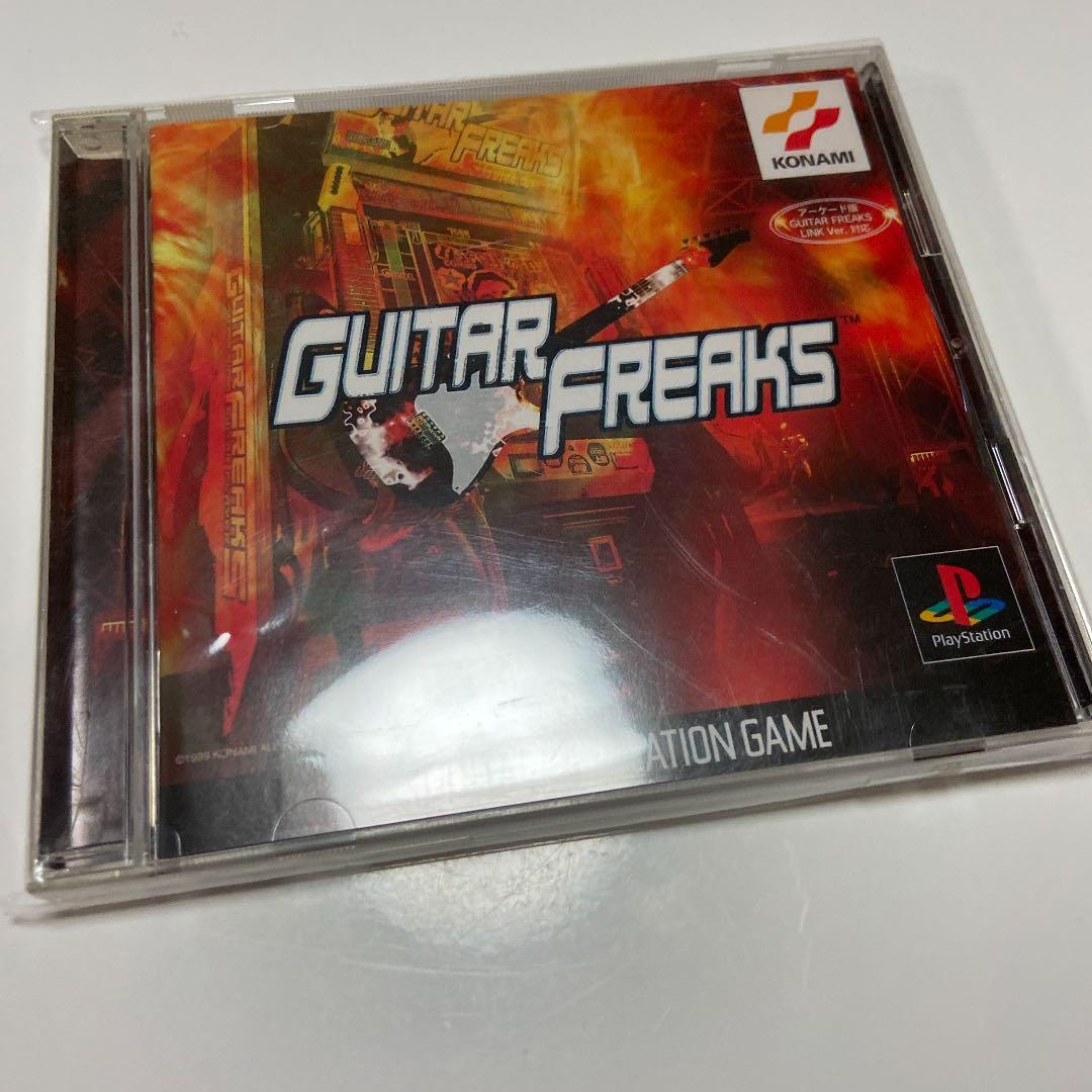 PS ギターフリークス　ソフト