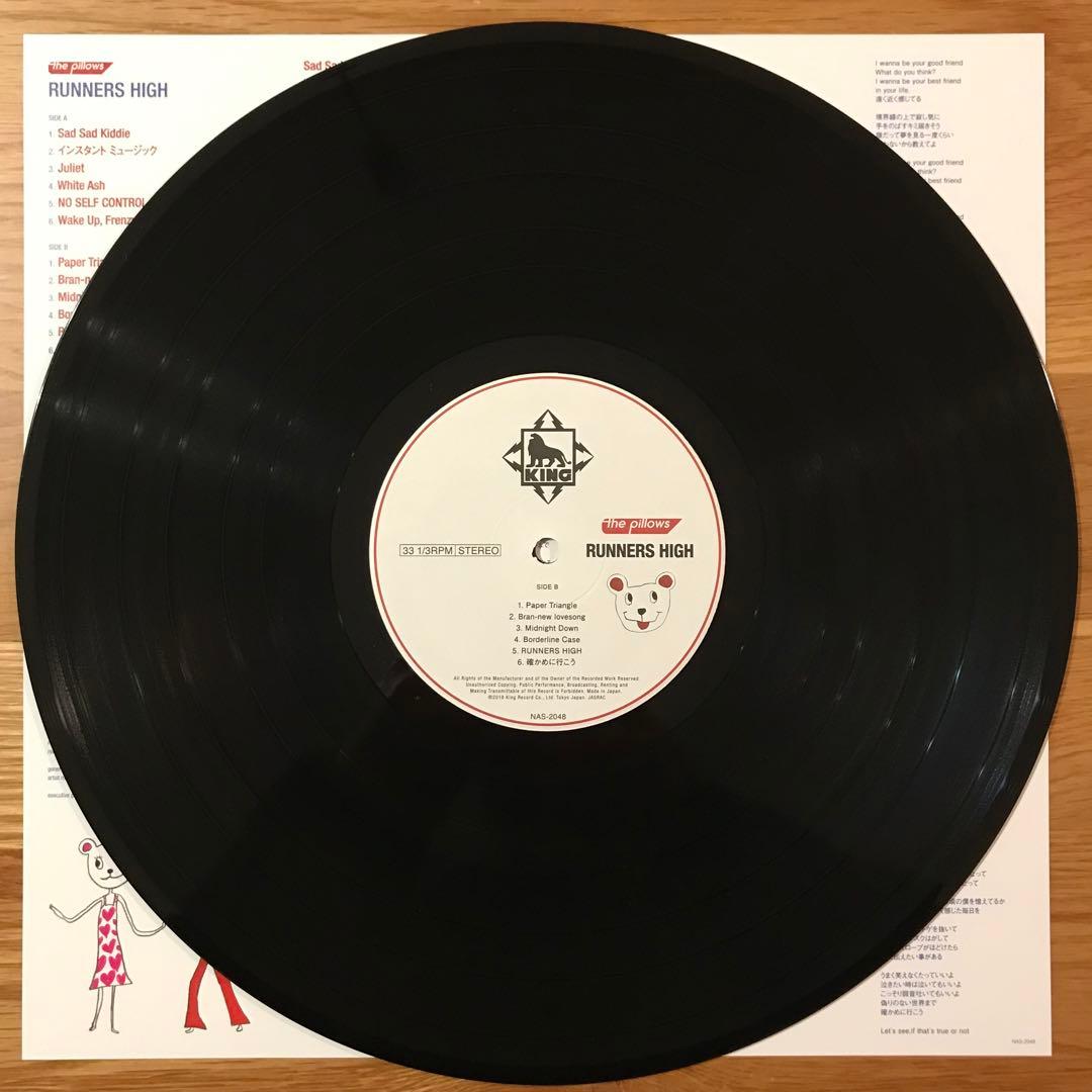 The Pillows – Runners High アナログレコード LP