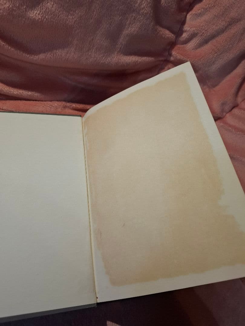 新稿企業会計入門 昭和41年発行 門脇立郎・安田三代人著