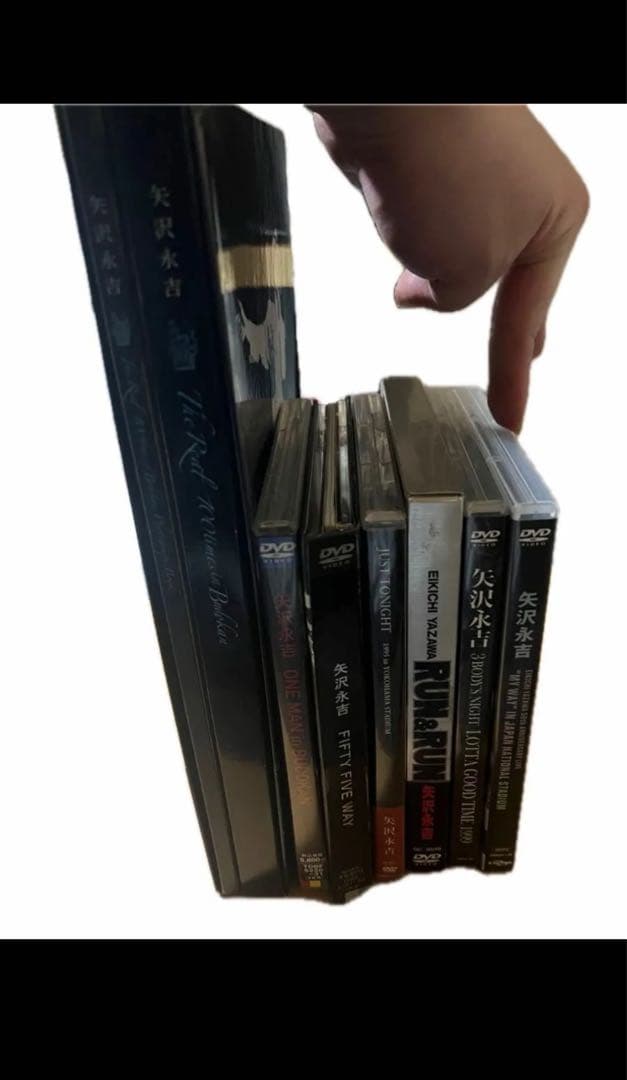 矢沢永吉DVD9枚セット