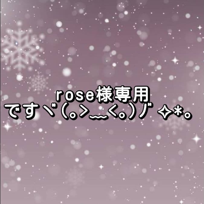 限定1本 高品質スーパーセブン14mm大玉 内包物ぎっしり 強運 金運 引き寄せ