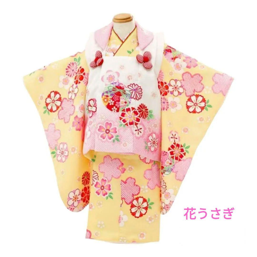 花うさぎ　七五三3歳着物　被布コートセット