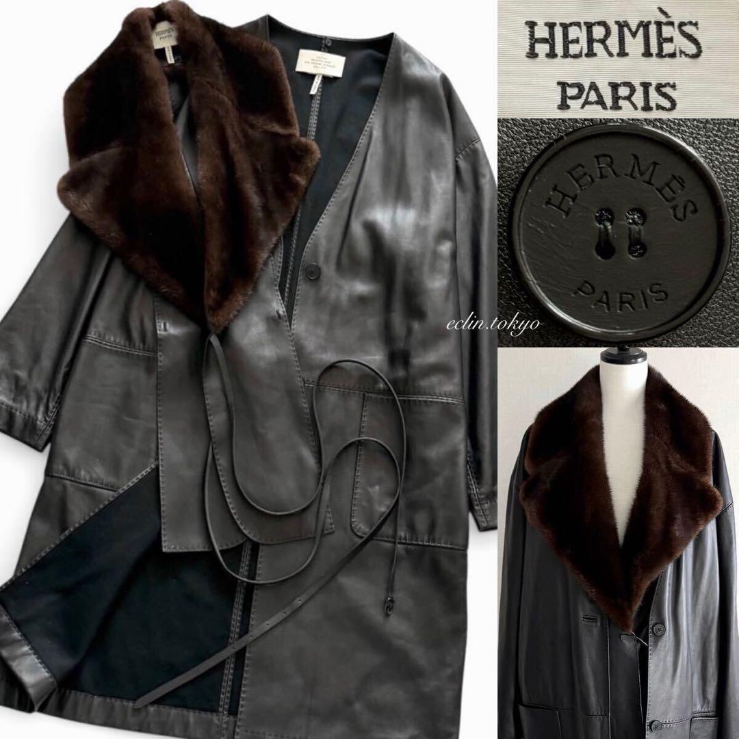 HERMES 《ミンク！着脱ファー》ベスト&コート2点SET！コートE4832