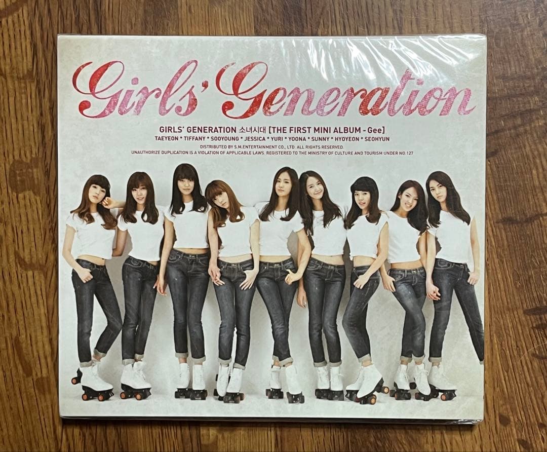 少女時代 アルバム Gee 韓国盤 未開封